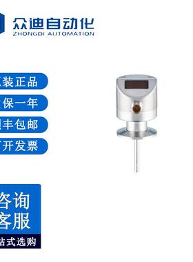 IFM易福门TD2811带显示器的温度变送器TD-050CFEC01-A-ZVG/US