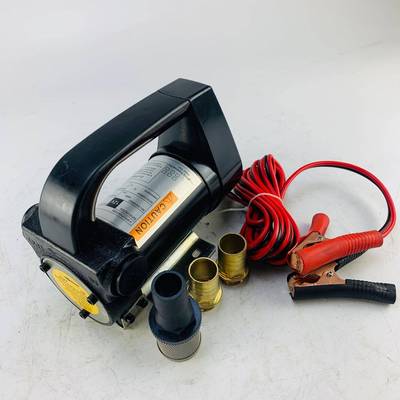 直流加油泵 DYB40A-12V 柴油泵 燃油泵 DC Fuel Transfer Pump