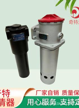 三一中联泵过滤器滤芯FHP 1352BAG2D16N柴油过滤器机械油滤