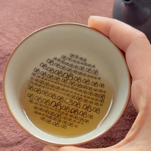 汝窑茶杯陶瓷哈哈茶杯笑里藏刀茶杯个性主人杯哈哈哈哈哈杯子