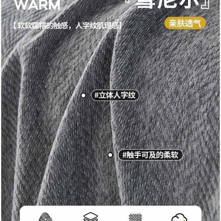 全盖防水秋冬季套罩2025新款猫抓四季通用防沙发盖布雪尼新款,鲜花速递/花卉仿真/绿植园艺,割草机/草坪机,淘宝优惠券,粉丝福利购,淘宝优惠卷