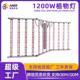 301H 281B 301B 12bar全光谱led植物生长灯1200W EVO 4x8ft种植灯
