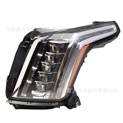 适用15-20凯迪拉克凯雷德Led大灯Escalade 84216044 84580183