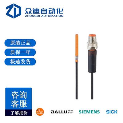 ifm易福门带GMR元件的气缸开关 MK5311工业