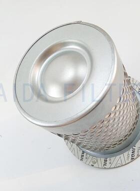 艾达厂家供应空压机油分滤芯 油雾滤芯 8610221-20550-C1