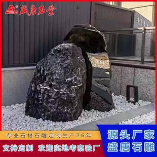 黑山石景观石镜面石加工对劈石地产摆件置景石切片流水钵枯山水