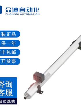 巴鲁夫BALLUFF BTL003F外置磁致测量系统BTL6-A110-M0600-A1-S115