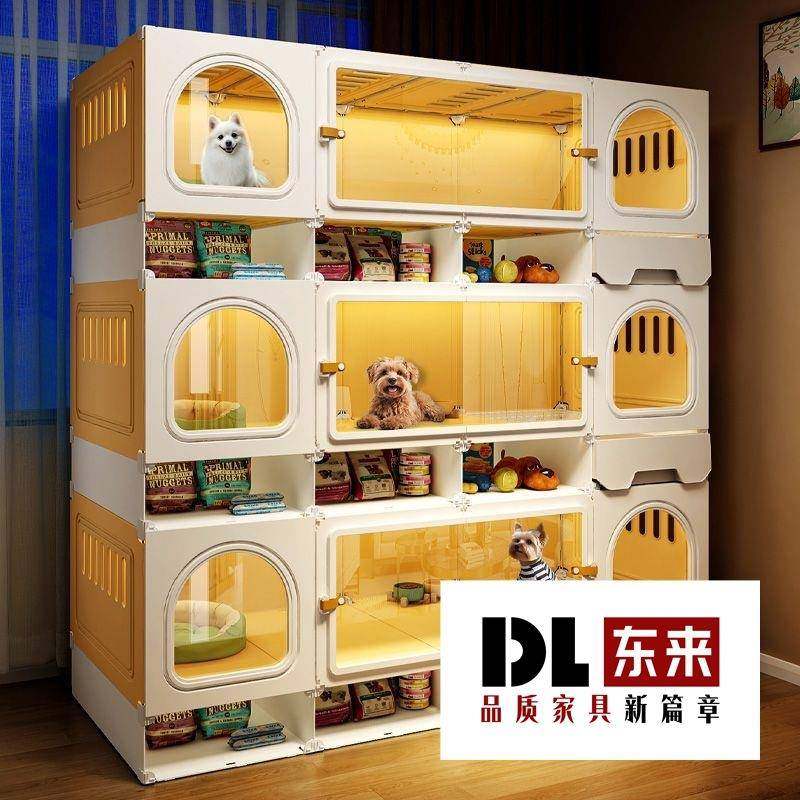 多层狗笼子小型犬带厕所分离一室一厅一卫家用室内小狗宠物狗别墅