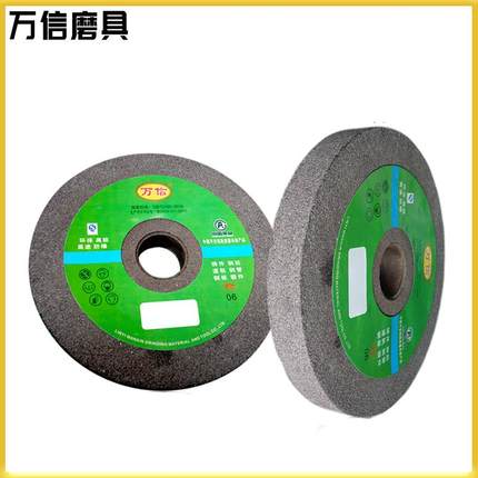 圆钢扒皮砂轮1-400*50*50 ZA16R 树脂砂轮 圆钢开荒磨重负荷打磨