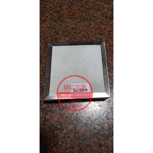 多孔陶瓷板250mm*250mm*60mm 膨润土吸水率测定 多孔板法