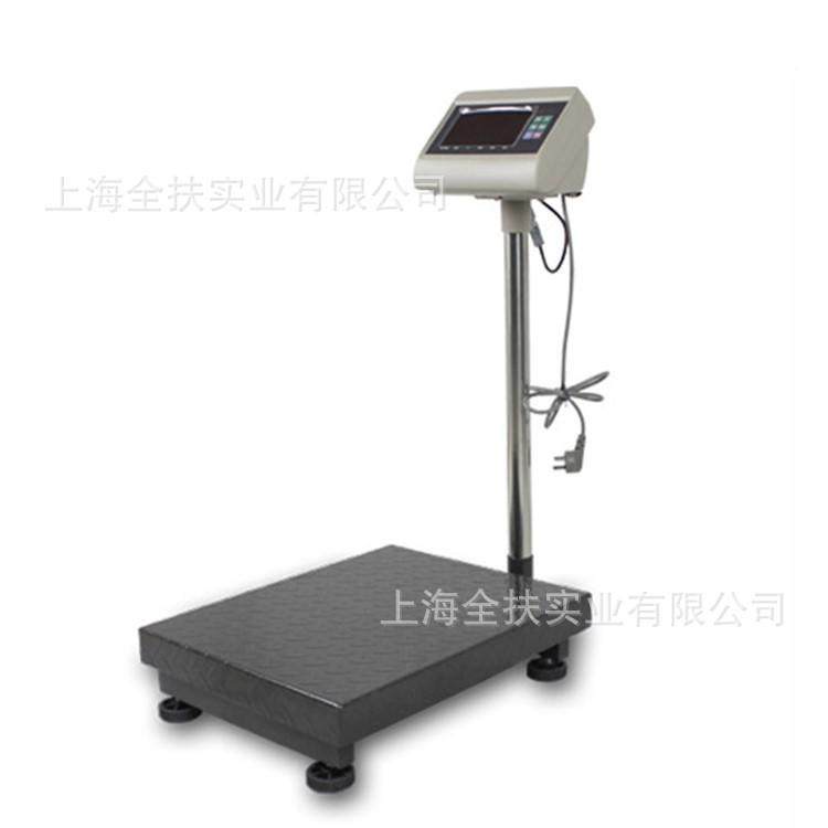 上海电子秤 200kg通讯秤 TCS-200型电子台秤称重数据传输接电脑