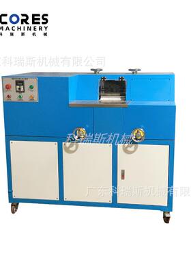 平面大底打粗机大底打毛抛光机Outsole Roughing Buffing Machine