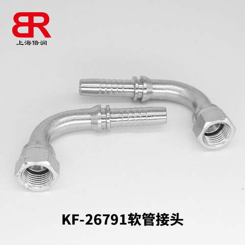 IS螺O844254-2 S扣AE J接514美制JIC内纹74度内锥面压式26791软管