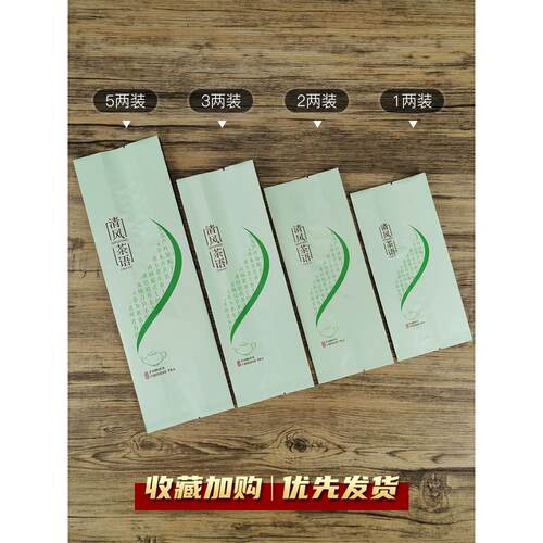 通用茶叶包装袋真铝箔袋加厚一LRZ两二两半斤装茶茶叶绿内可抽空