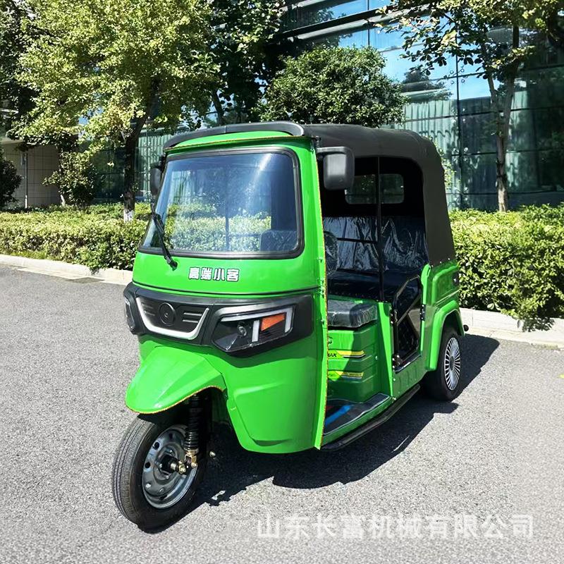 TVS车嘟嘟车代步车黄色baajj款电动轮摩托三车阳带雨棚载客t遮ukt