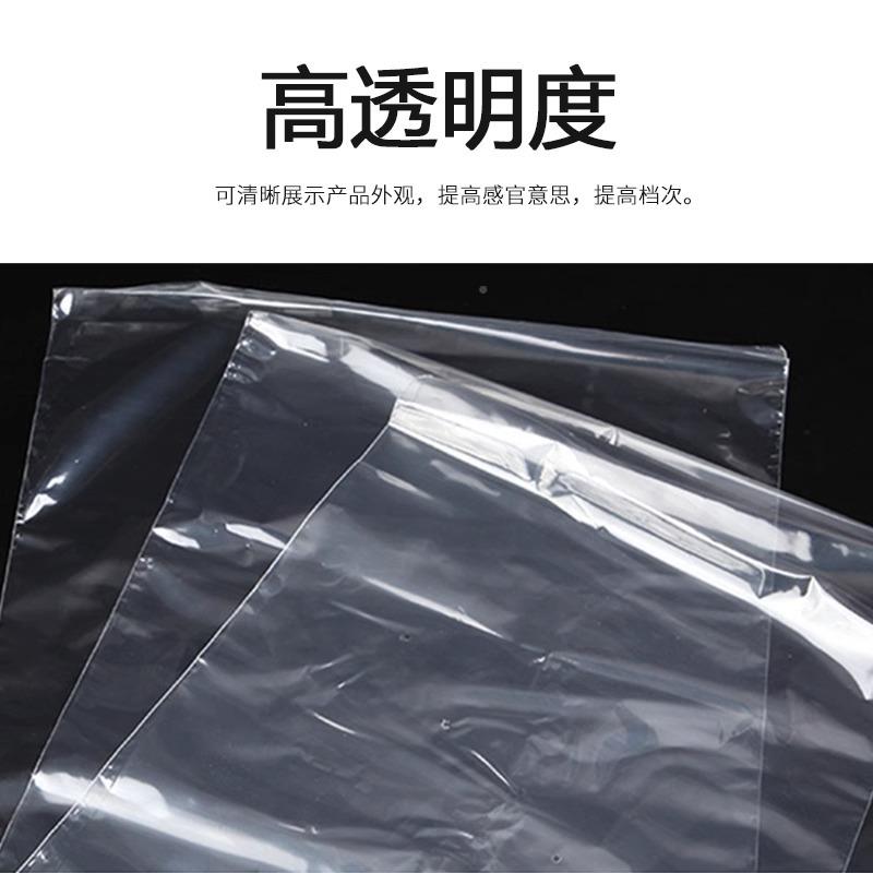 制厂家外直销定手机盒食品包化妆品pe装pvc收缩膜pof塑封袋对折膜