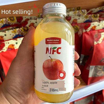 西部地区小白Nfc苹果汁318ml玻璃瓶装纯果汁饮料新鲜水果冷压不浓
