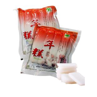 上虞特产梁湖祝家庄正宗水磨年糕传统小炒年糕条10包真空包装包邮