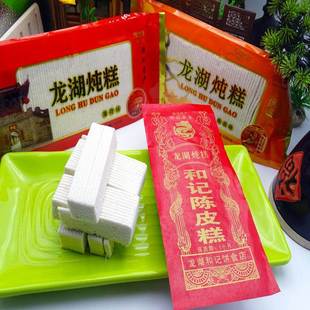 潮汕龙湖手工炖糕中秋书册糕云片糕正软糯宗月糕传统米糕老字号