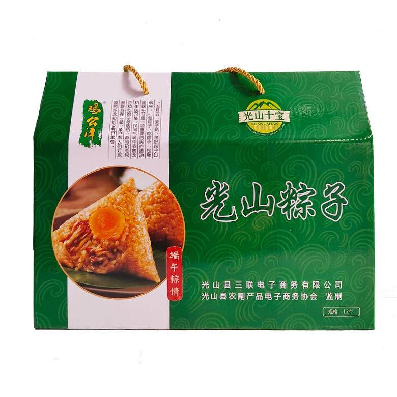 光山粽子鸡公潭牌端午节肉粽多口味腊肉腊肠红糖蜜枣混合12枚/箱