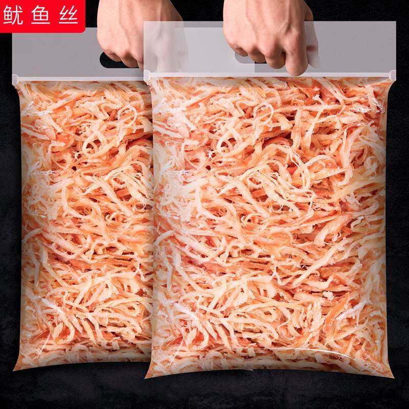 香辣鱿鱼丝500g芝麻蜜汁 即食手撕碳烤甜辣鱿鱼休闲食品罐装零食