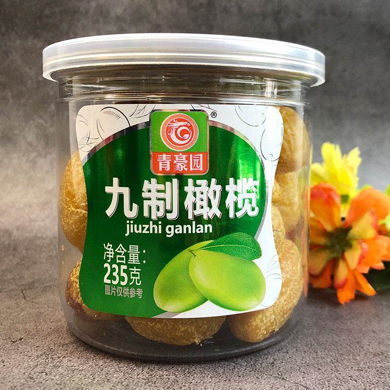 清好园九之橄榄蜜饯干果罐头广东特色食品235g图片