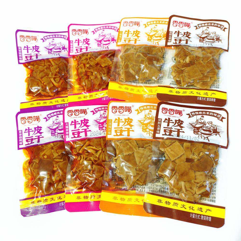 香香嘴牛皮豆干散称五香味卤制独立小包装麻辣豆腐干四川特产零食