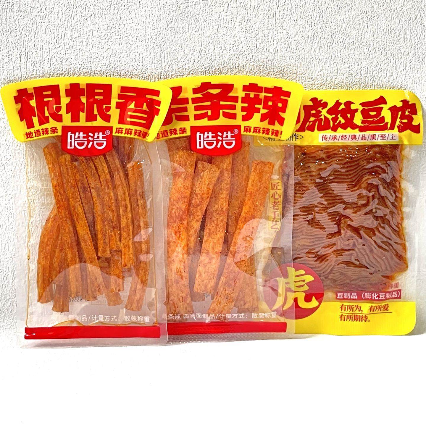 皓浩根根香条条辣虎纹豆皮辣条儿时香辣麻辣条童年怀旧零食小吃