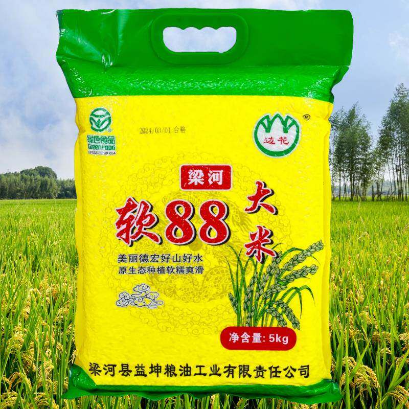 德宏贡米软88大米10斤地道软糯爽滑籼米傣族软米绿色食品云南新米