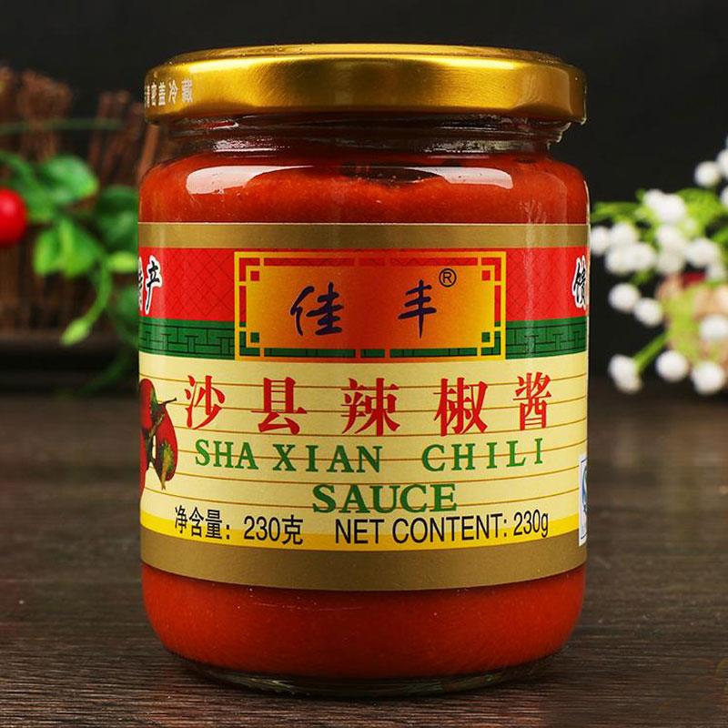 佳丰辣椒酱230g瓶装沙县小吃专用蒜蓉辣椒酱农家自制调味酱
