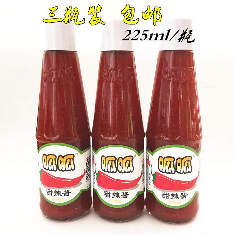 厦门特产呱呱甜辣酱225ml*3瓶粽子酱海蛎煎蘸酱厦门甜辣酱包邮