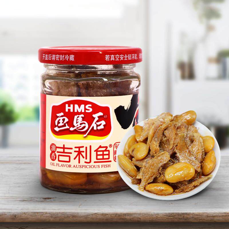 画马石吉利鱼罐头150g开盖即食画马石吉利鱼海鲜罐头酱菜下饭菜