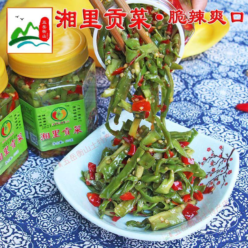 香辣贡菜即食萝卜蕨菜辣椒湖南特产农家腌制香辣开胃下饭咸菜瓶装