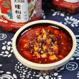 辣椒酱山东菏泽单县王花花辣椒酱香辣酱手工制作花生辣酱280克瓶