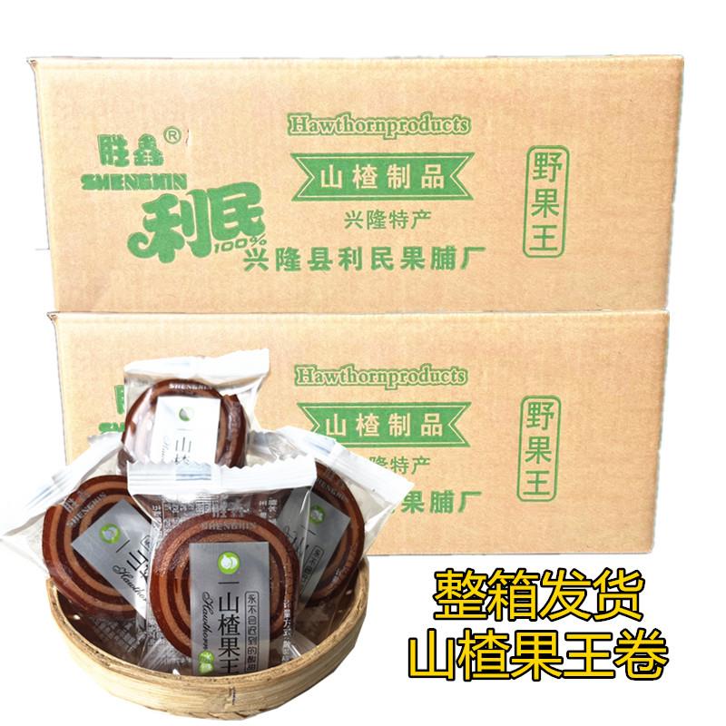 山楂卷双色果王片条糕球棒棒卷女生零食儿童老人独立小包装16斤箱