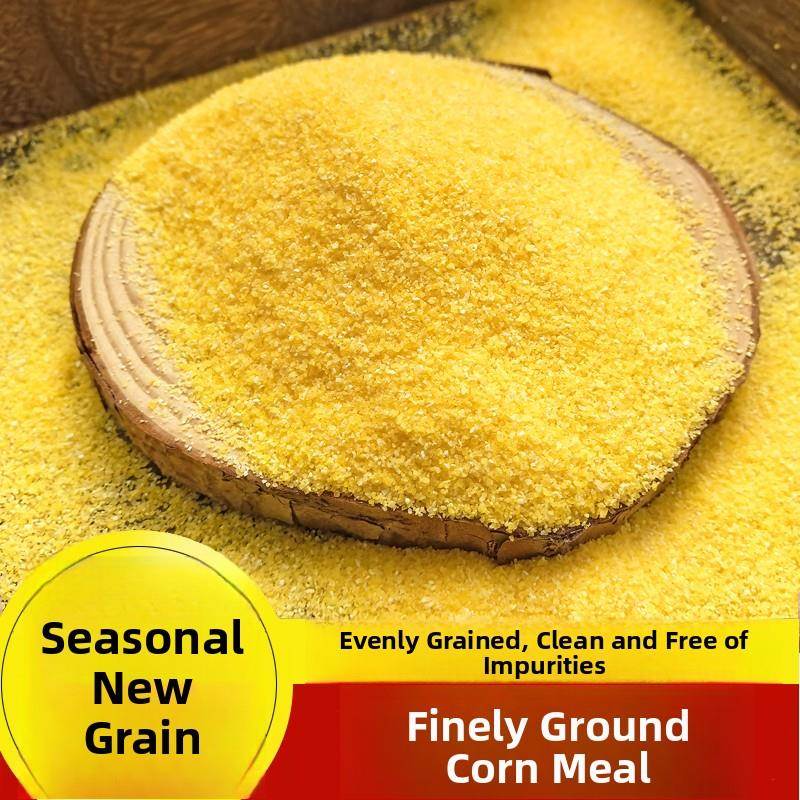 采购产品细玉米粒四号包糯米条，面条，去皮小米粒，新玉米玉米粒