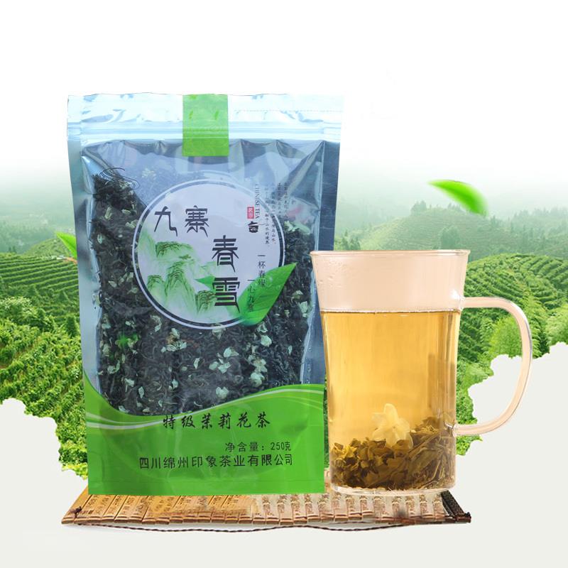 茉莉花茶 特级2025新茶茶叶浓香型 四川绵阳特产炒青窨花250g袋装