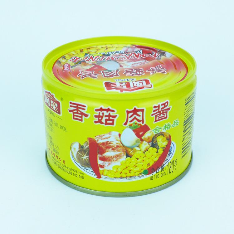 包邮 闽星香菇肉酱整箱180克*24罐 意大利面酱古法肉罐头厦门特产
