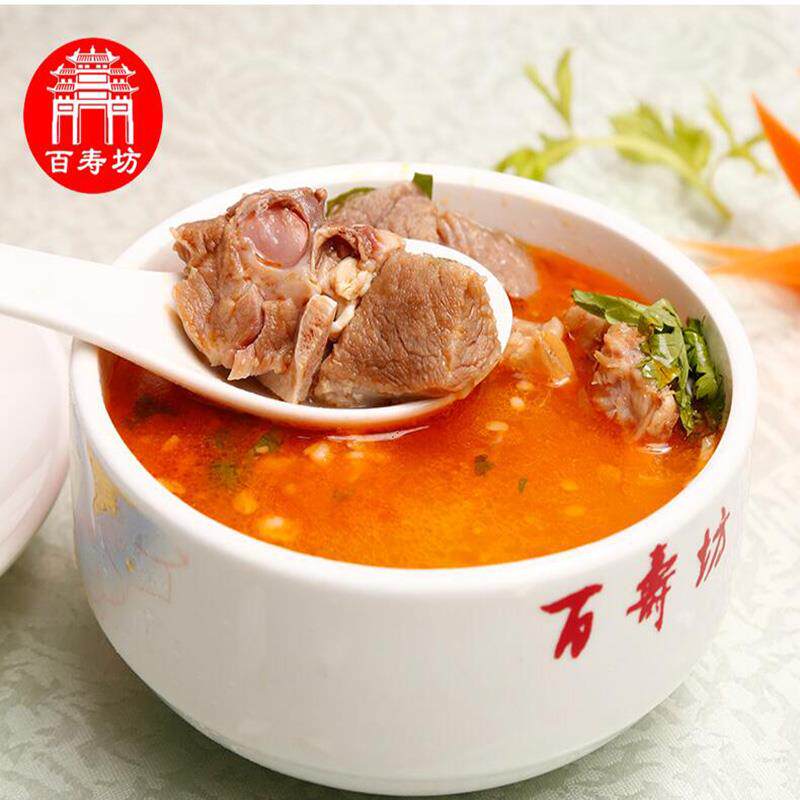 山东菏泽羊肉汤百寿坊单县羊肉汤罐装速食羊汤罐头羊肉汤羊肉礼盒