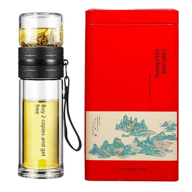 新茶正山小种红茶福建武夷山蜜香罐装250g自己喝口粮茶送礼茶叶