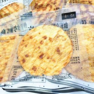 即食鲜烤香鱼片鳕鱼片烤鱼片鱼肉鱼干海鲜休闲零食无淀粉青岛特产