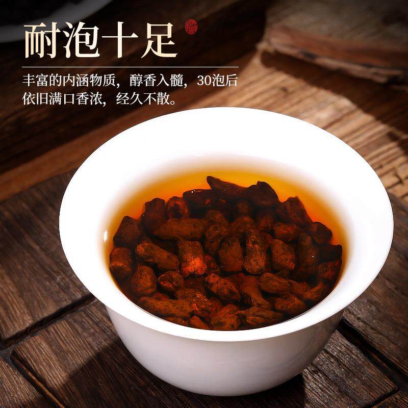 云南古树茶糯米香碎银子普洱茶古树熟茶高端品鉴礼盒装一盒6罐
