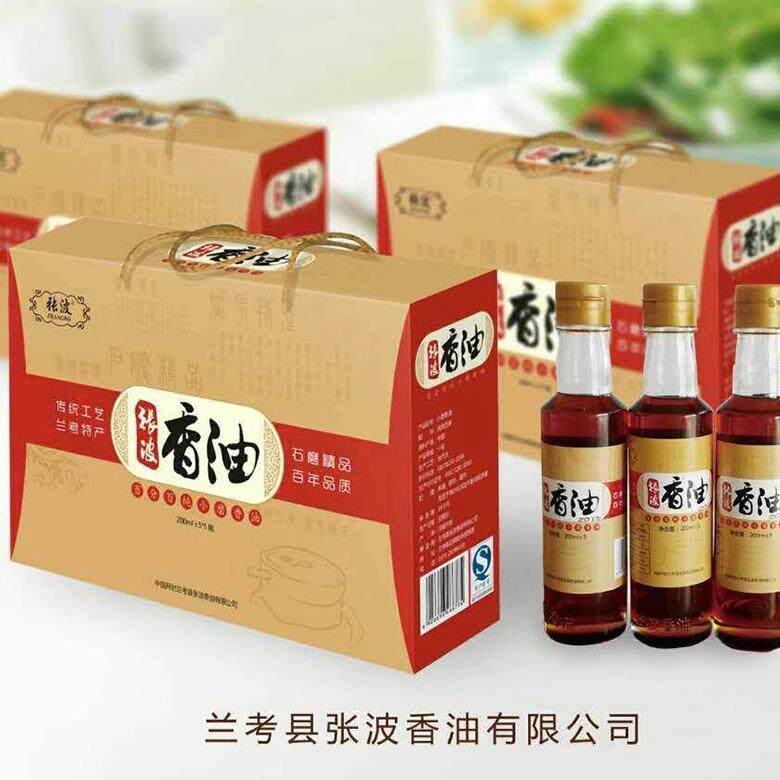 兰考特产张波香油 小磨香油 食用调味芝麻油礼盒装300ml*6瓶