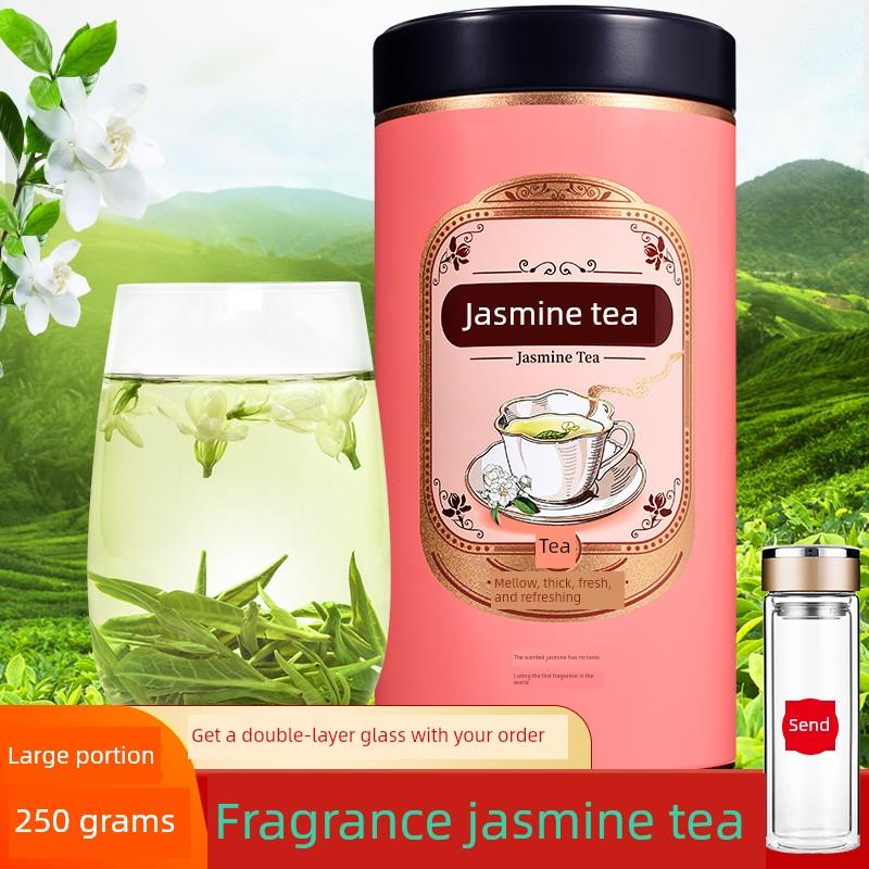 茉莉花香碧螺春珍珠绿茶浓味新茶250g礼盒,双层杯罐装