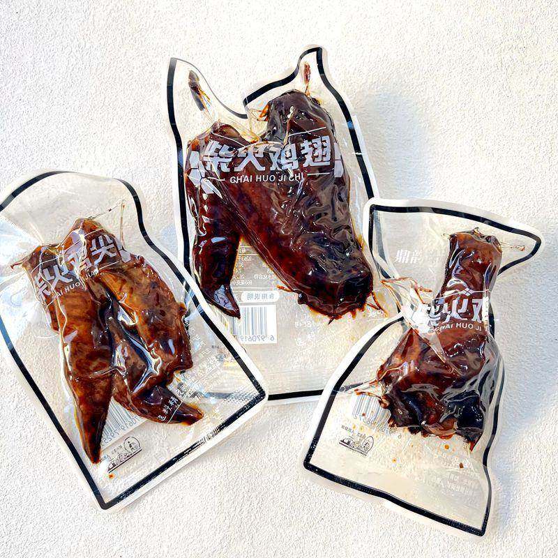 鼎韵臻品柴火鸡翅蜜汁味卤味鸡腿鸡翅根翅尖小包装称重解馋小零食