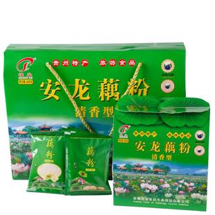 贵州特产安龙藕粉清香 红枣口味速溶调冲型 送人健康方便礼盒装