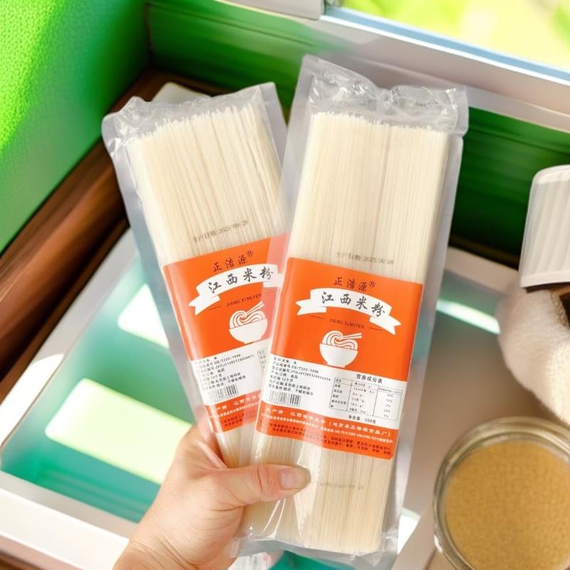 正宗江西南昌米粉干健康500g商用炒粉汤粉手工粉条