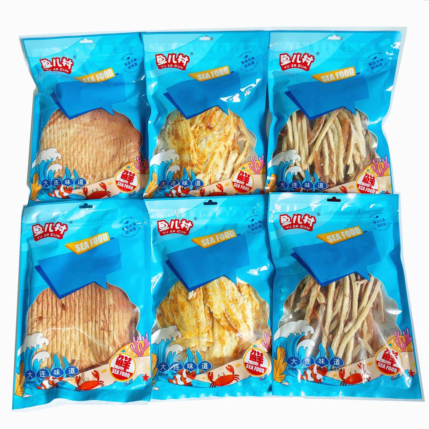 大连特产手撕鱿鱼尾片500g碳烤鱿鱼丝条鳕鱼片烤鱼片即食海鲜零食