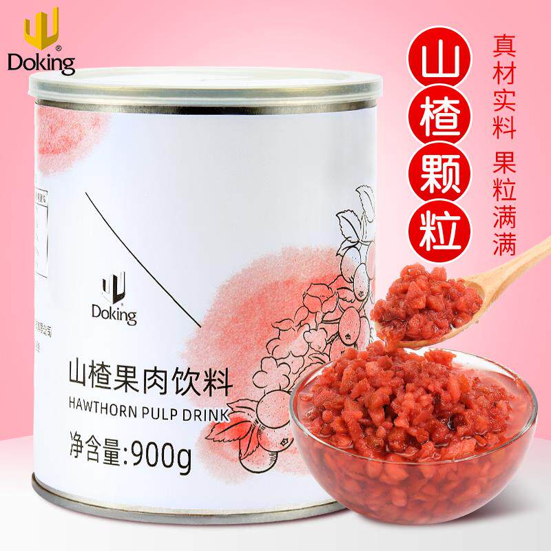 盾皇山楂果肉颗粒饮料罐装山楂莓莓酱奶茶饮品店商用原料果肉果泥