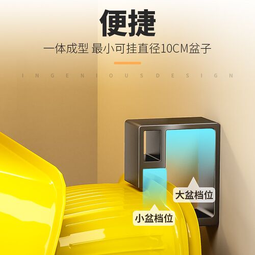 家用浴室洗脸盆收纳架墙上壁挂置物架免打孔盆子挂架卫生间脸盆钩